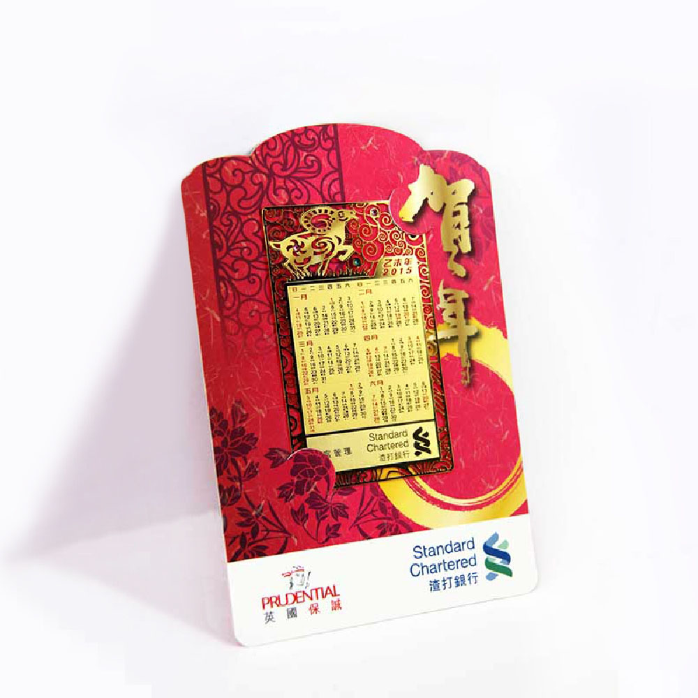 Gold Plated Calendar Card with Crystal Stone